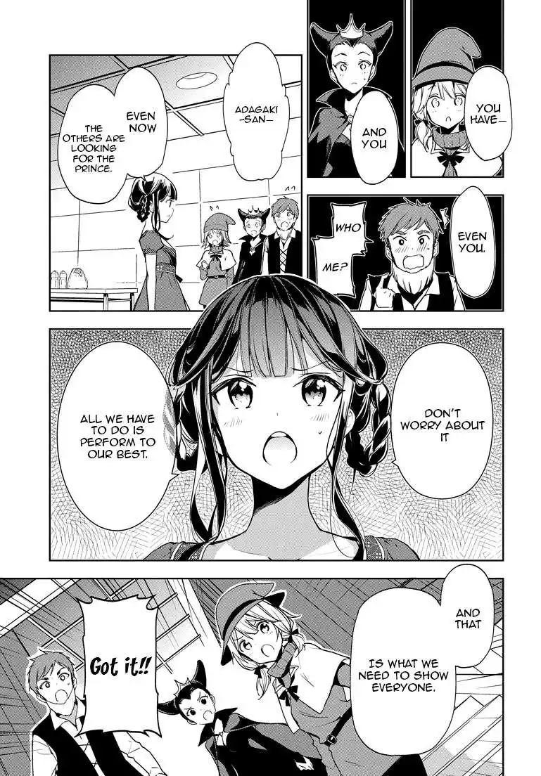 Masamune-kun no Revenge Chapter 26 4